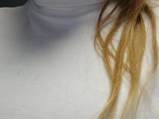 Erotyczny czat wideo EmmiHot