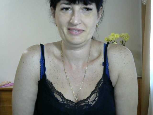 Zdjęcia EmmiOlove Hello everyone, I love to communicate and play. My goal is hot dance