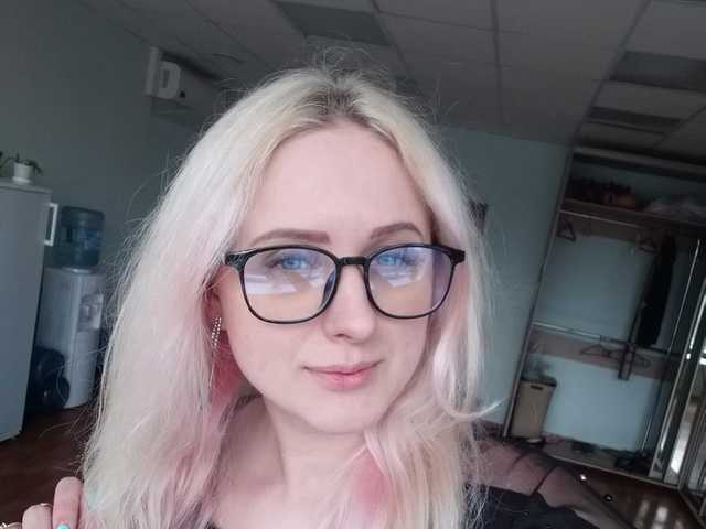 Zdjęcie profilowe EmmyRosemari