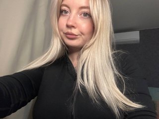 Erotyczny czat wideo EmmySuiyugh