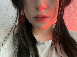 Erotyczny czat wideo emogirl