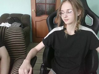 Erotyczny czat wideo emolina