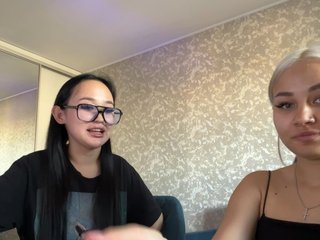 Erotyczny czat wideo JenyCarty