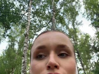 Erotyczny czat wideo Enchantix