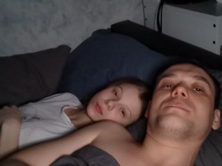 Erotyczny czat wideo Enotic2004