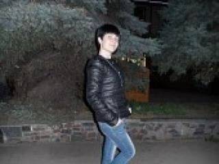 Erotyczny czat wideo ephterpa