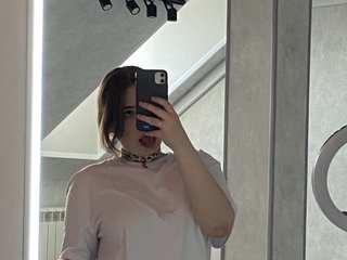 Erotyczny czat wideo EricaElliott