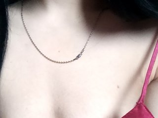 Erotyczny czat wideo Ericagrey