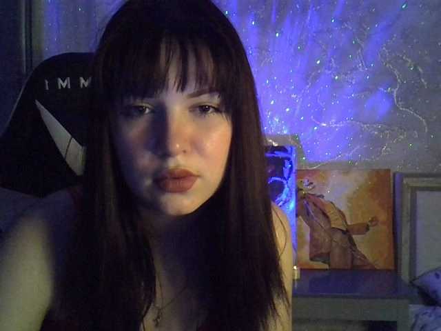 Zrzuty ekranu transmisji Erida-Cori