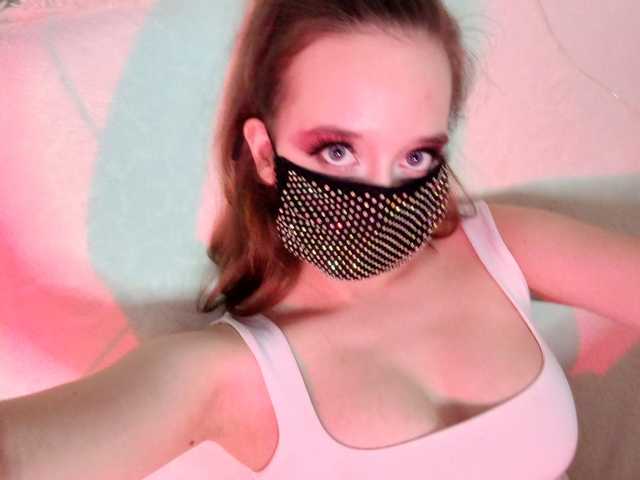 Zdjęcie profilu EridaAmorous-1