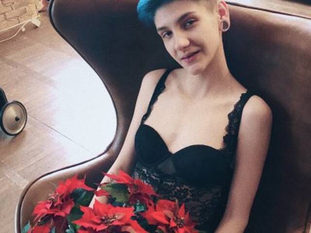 Zdjęcie profilu ErikaLis