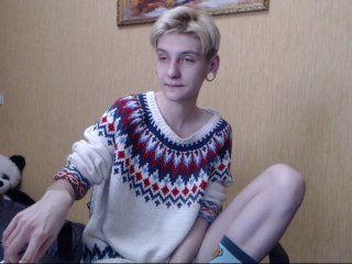 Zrzuty ekranu transmisji ErikaLis