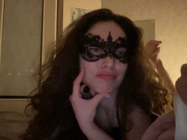 Zrzuty ekranu transmisji Eronicaa