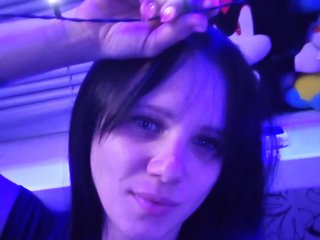 Erotyczny czat wideo Esmeralda-Depari