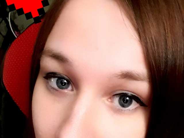 Zdjęcie profilu CSGirl