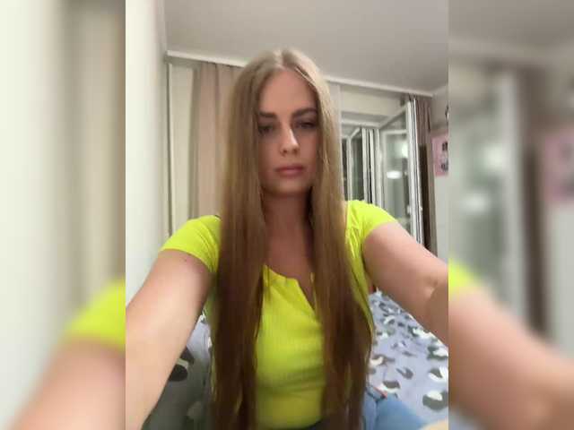 Zrzuty ekranu transmisji Essie-Kathrynne2114