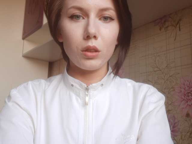 Zrzuty ekranu transmisji Eva407