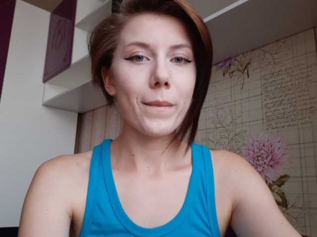 Zrzuty ekranu transmisji Eva407