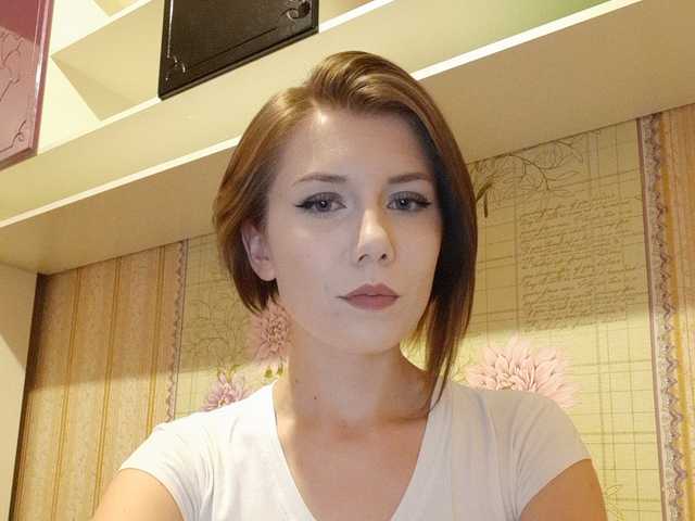 Zrzuty ekranu transmisji Eva407