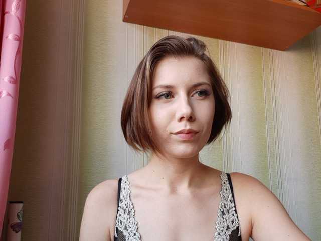 Zrzuty ekranu transmisji Eva407