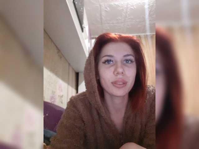 Zrzuty ekranu transmisji Eva407