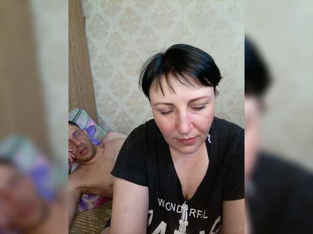 Zdjęcia Eva4ka55 Cum on her face! 400 токенов [none] [none] [none]