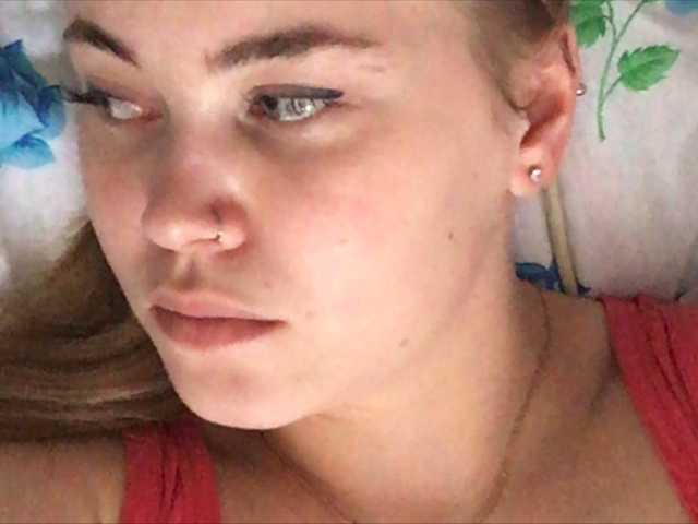 Zrzuty ekranu transmisji EvaCarly