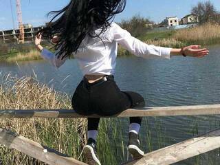 Erotyczny czat wideo EVADREAM1