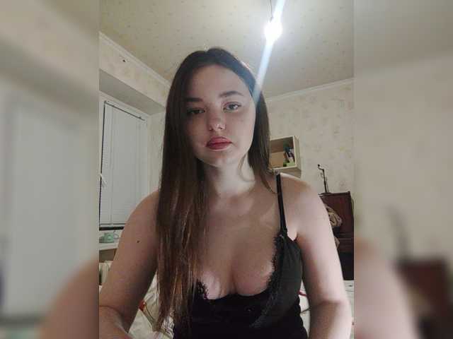 Zrzuty ekranu transmisji EvaEvy