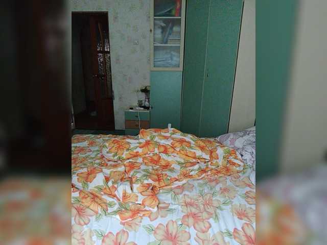 Zrzuty ekranu transmisji EvaEvy