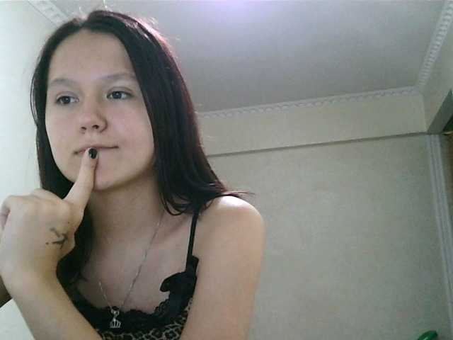 Zrzuty ekranu transmisji EvaGold