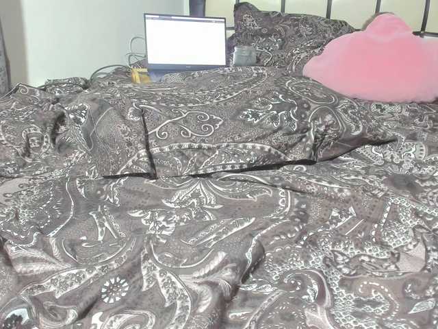 Zrzuty ekranu transmisji EveKill