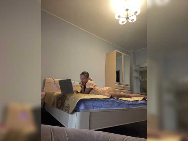 Zrzuty ekranu transmisji MissEva