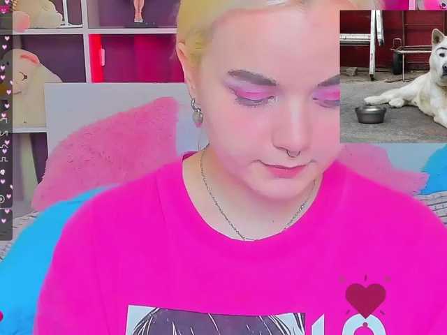 Zrzuty ekranu transmisji EvaMeow