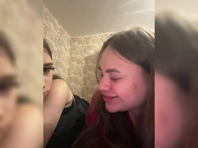 Zrzuty ekranu transmisji lausb