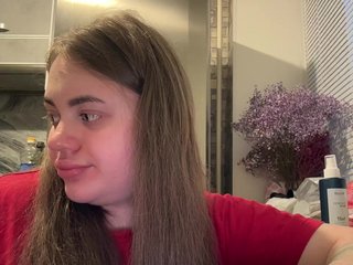 Erotyczny czat wideo lausb
