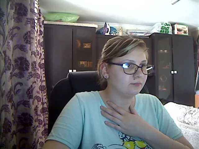 Zrzuty ekranu transmisji Evanase