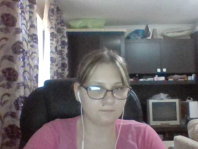 Zrzuty ekranu transmisji Evanase