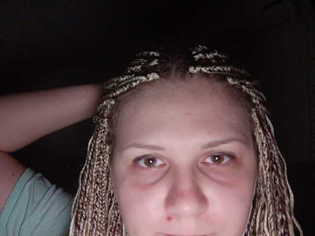 Zrzuty ekranu transmisji Evanase