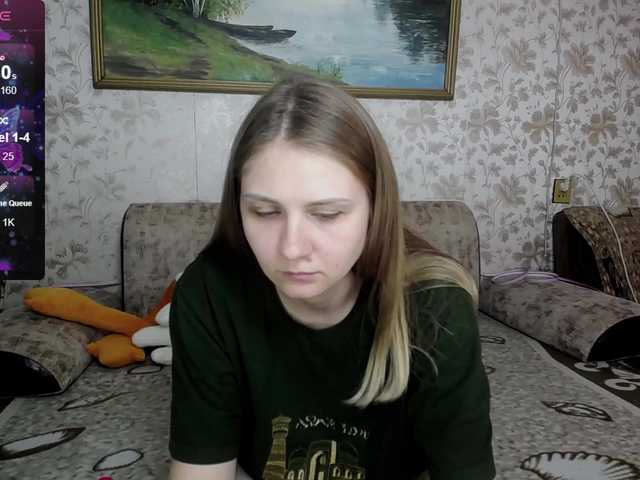 Zrzuty ekranu transmisji Evanase