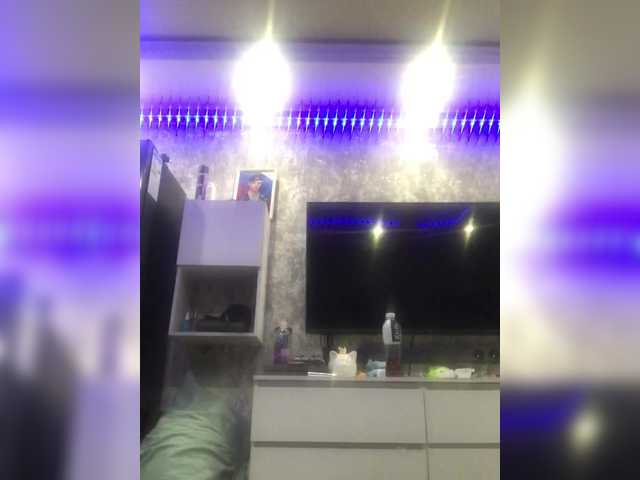 Zrzuty ekranu transmisji AvoDeviL