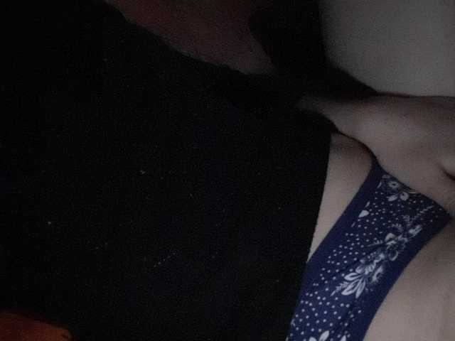 Zrzuty ekranu transmisji Baby_Milia