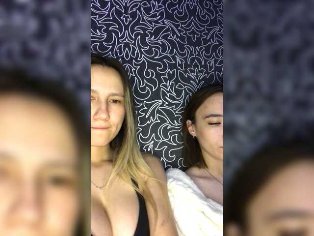 Zrzuty ekranu transmisji Eva_Rina