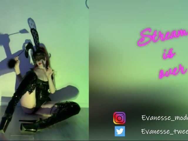Zdjęcia Evanesse TOYS, JOI, BJ, LOVENSE) My fav vibration 45,98. BDSM submissive anal poledance vibrator bj dp stolkings heelsremain @remain present for Eva's birthday (1May)