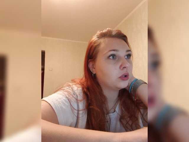 Zrzuty ekranu transmisji EvaTiger1