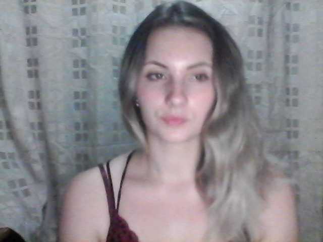 Zrzuty ekranu transmisji EvaXCool