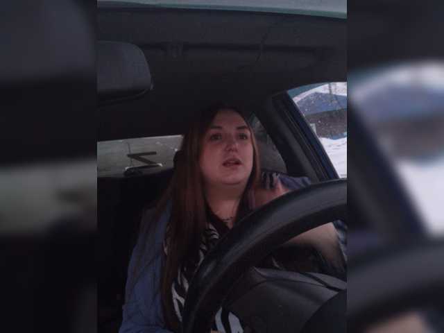 Zrzuty ekranu transmisji Evkapink