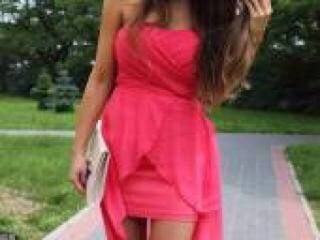 Erotyczny czat wideo evryka