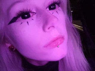 Erotyczny czat wideo Excited-Blizzard