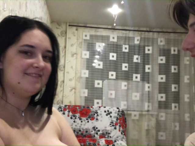 Zrzuty ekranu transmisji FamSmith